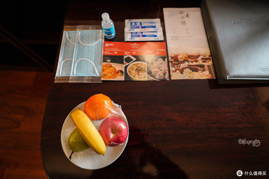 洲际会员在大连的居停之所~宾至如归的体育中心皇冠假日酒店 套房入住体验