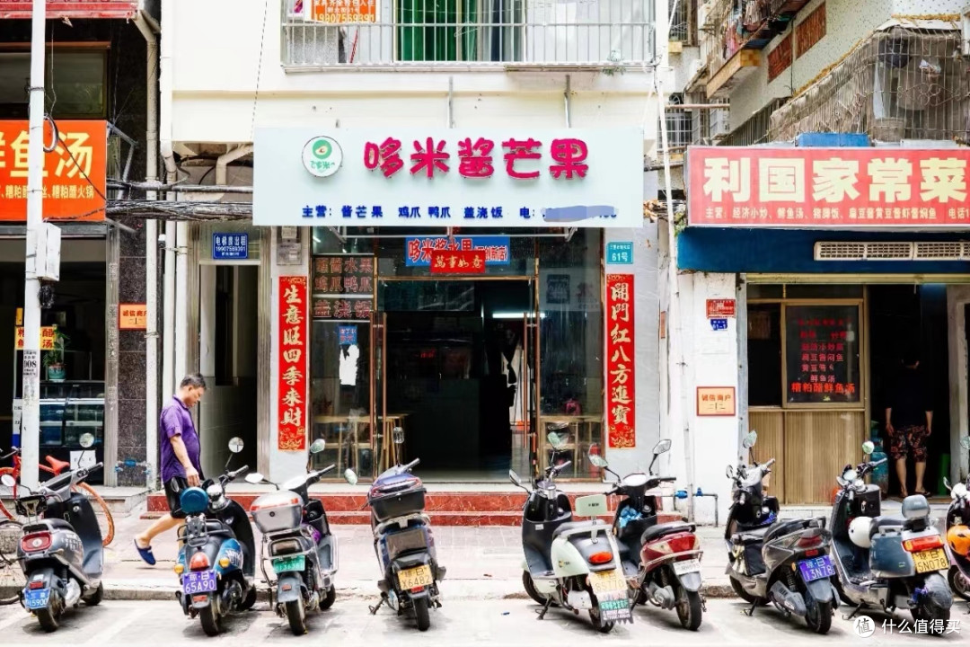 三亚到底有没有好吃的啊...