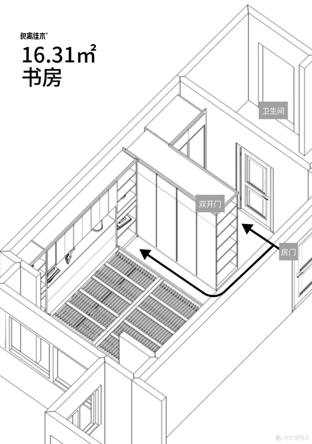 创造超能玄关,书房秒变“密室”,上海业主脑洞大开把家玩出新花样