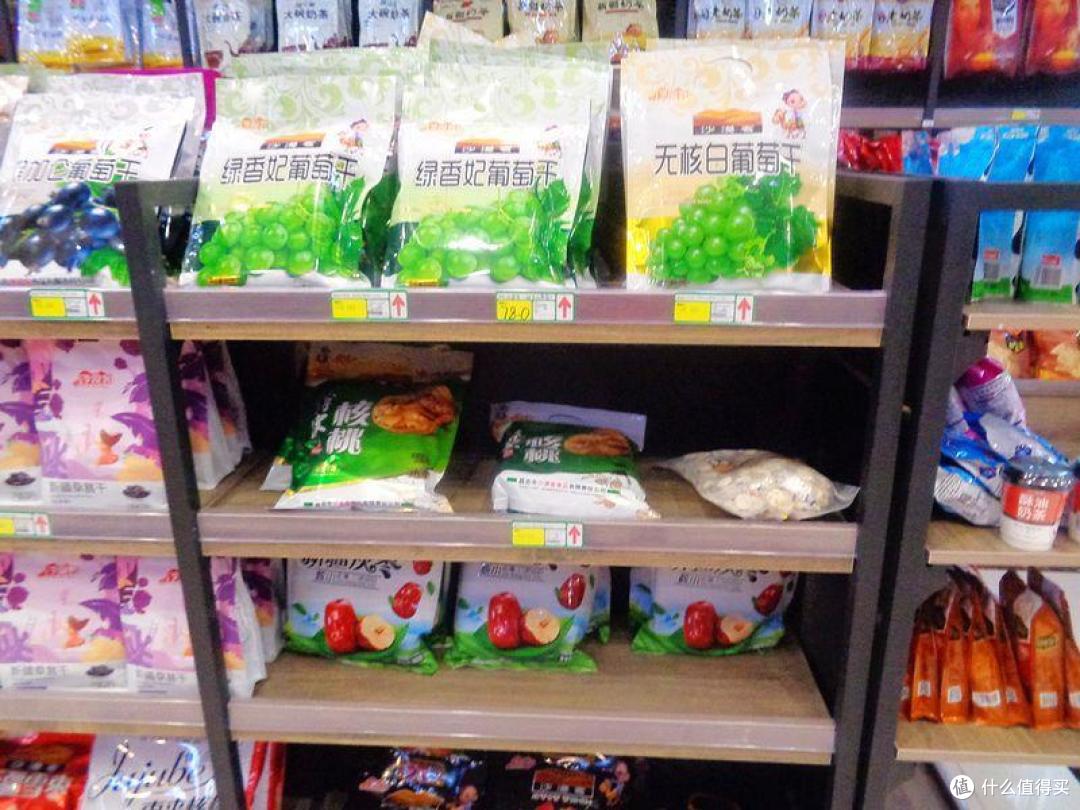 乌鲁木齐馕文化产业园,特产多,便宜又好吃