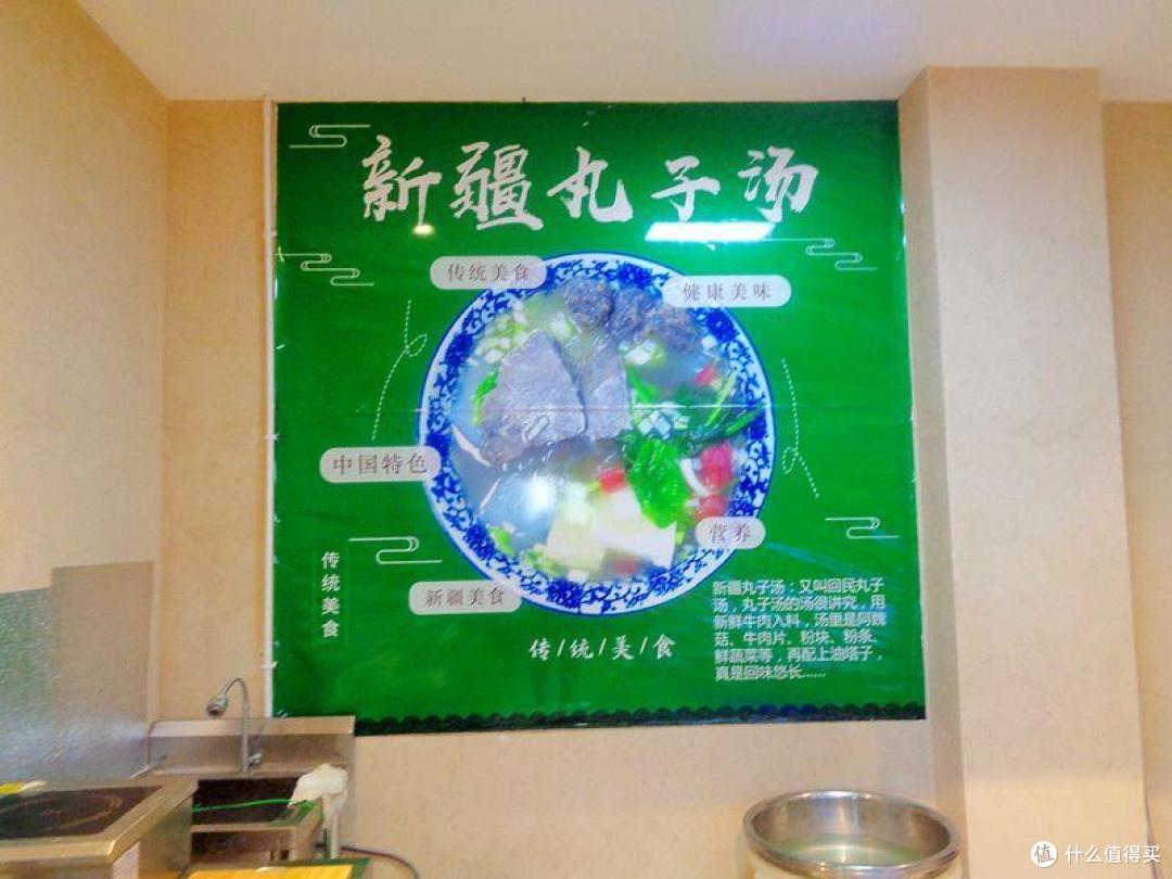 乌鲁木齐馕文化产业园,特产多,便宜又好吃
