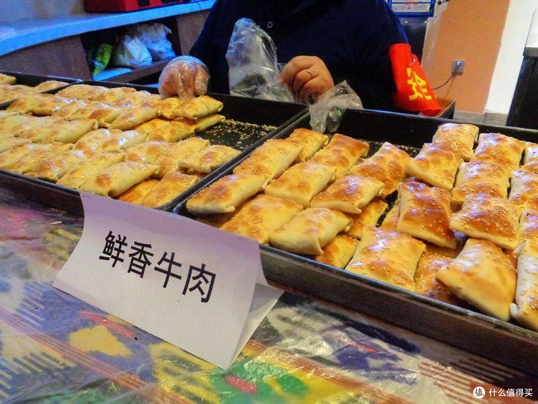 乌鲁木齐馕文化园一道亮丽的风景线,逛吃一条龙