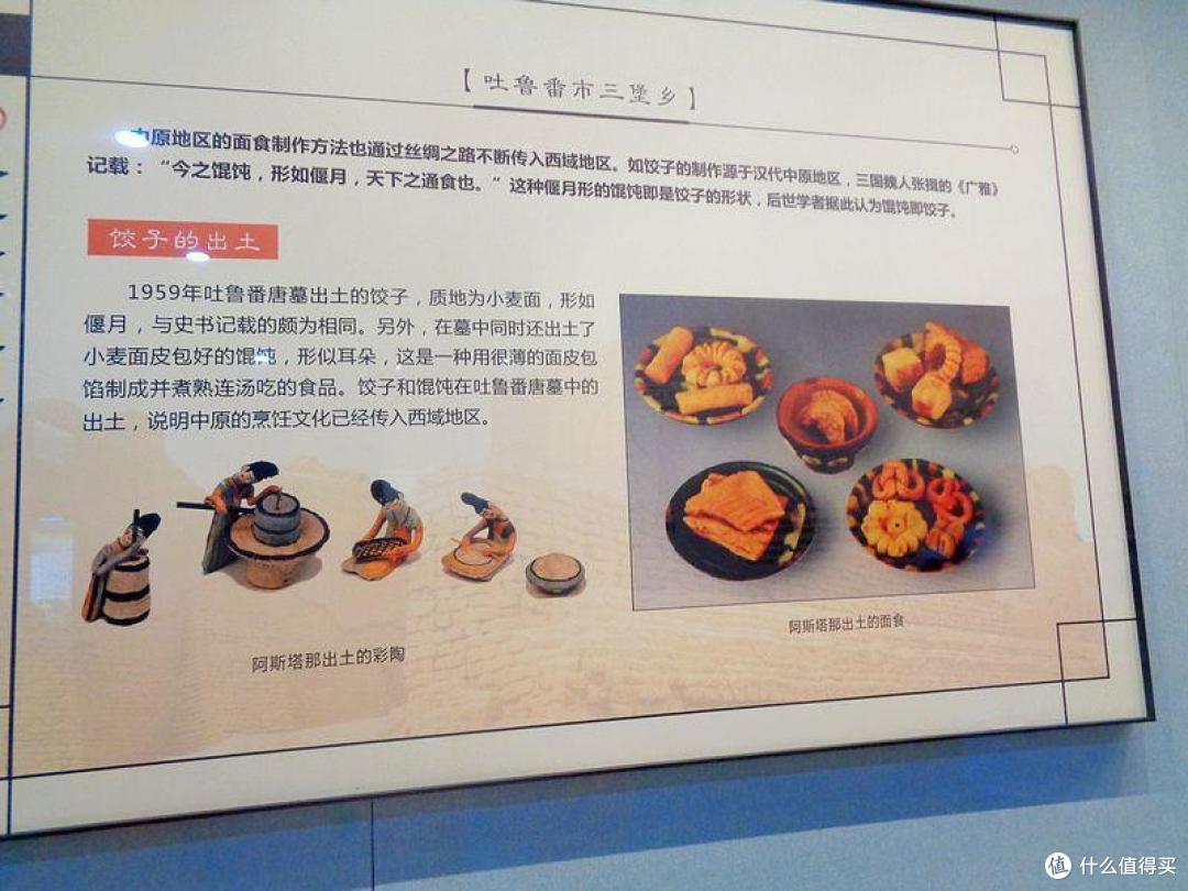乌鲁木齐馕文化园一道亮丽的风景线,逛吃一条龙