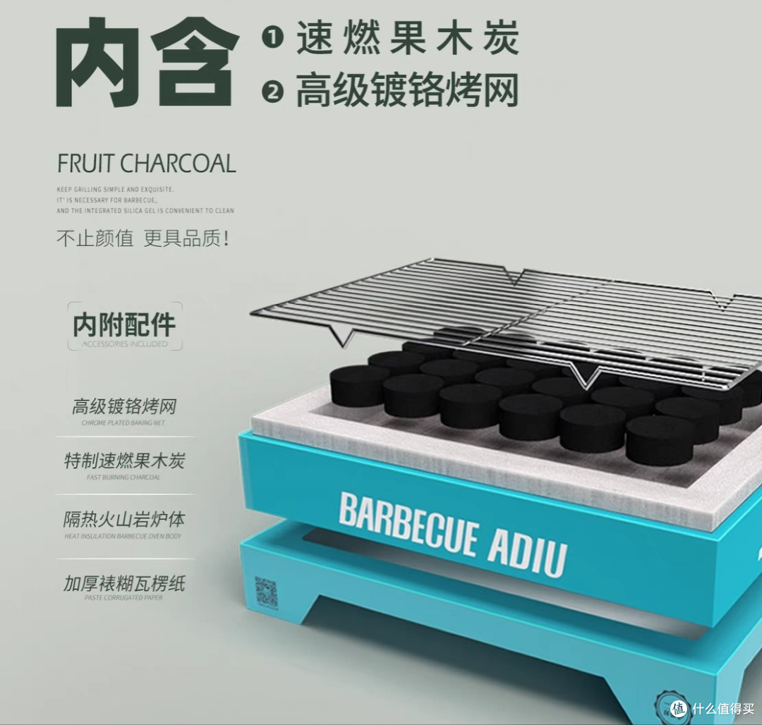 对于我来说，出门露营真的离不开一次性烧烤炉