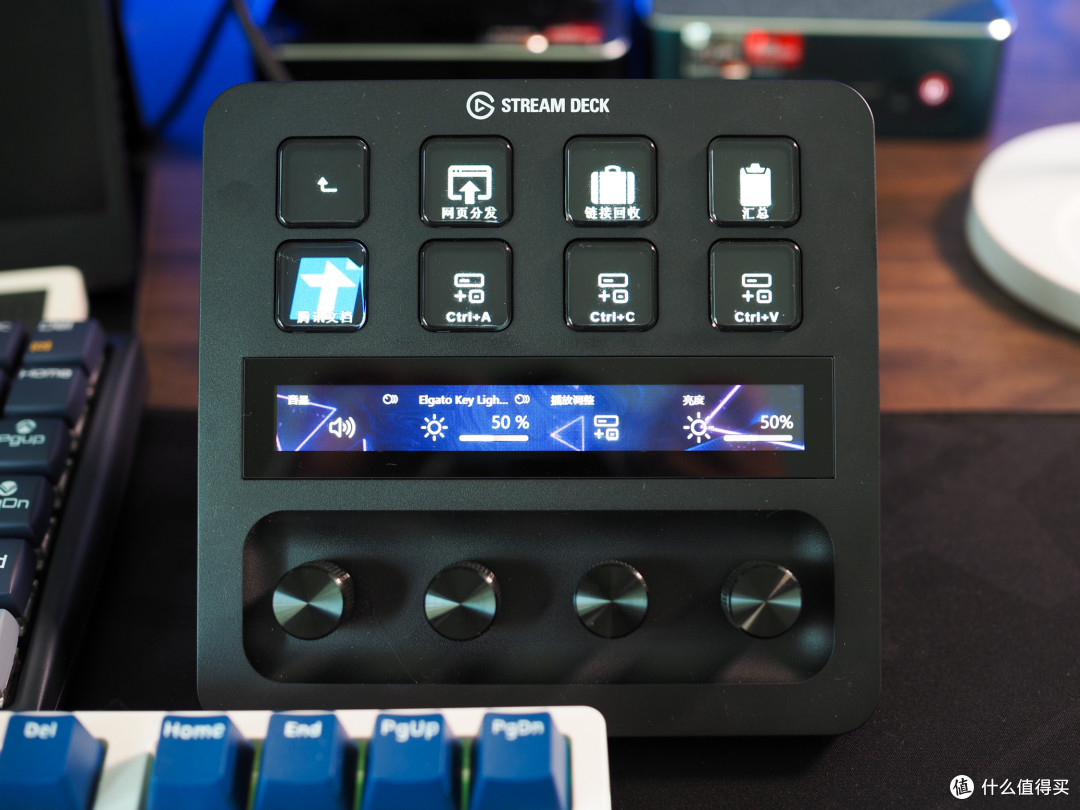 Elgato Stream Deck +增加旋钮和触屏,各领域工作流效率大增