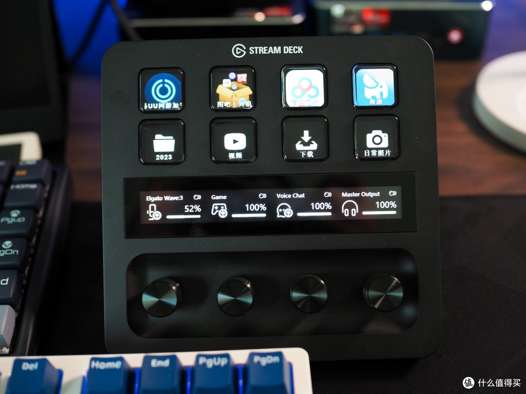 Elgato Stream Deck +增加旋钮和触屏,各领域工作流效率大增