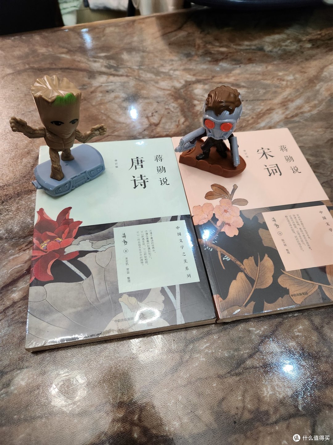 春季出游,路上带上这本书,堵车的时候你至少不用无聊