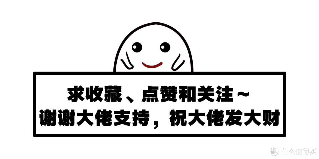 ​礼物｜直男如何避免520送礼被分手？手把手教你礼物避坑指南！