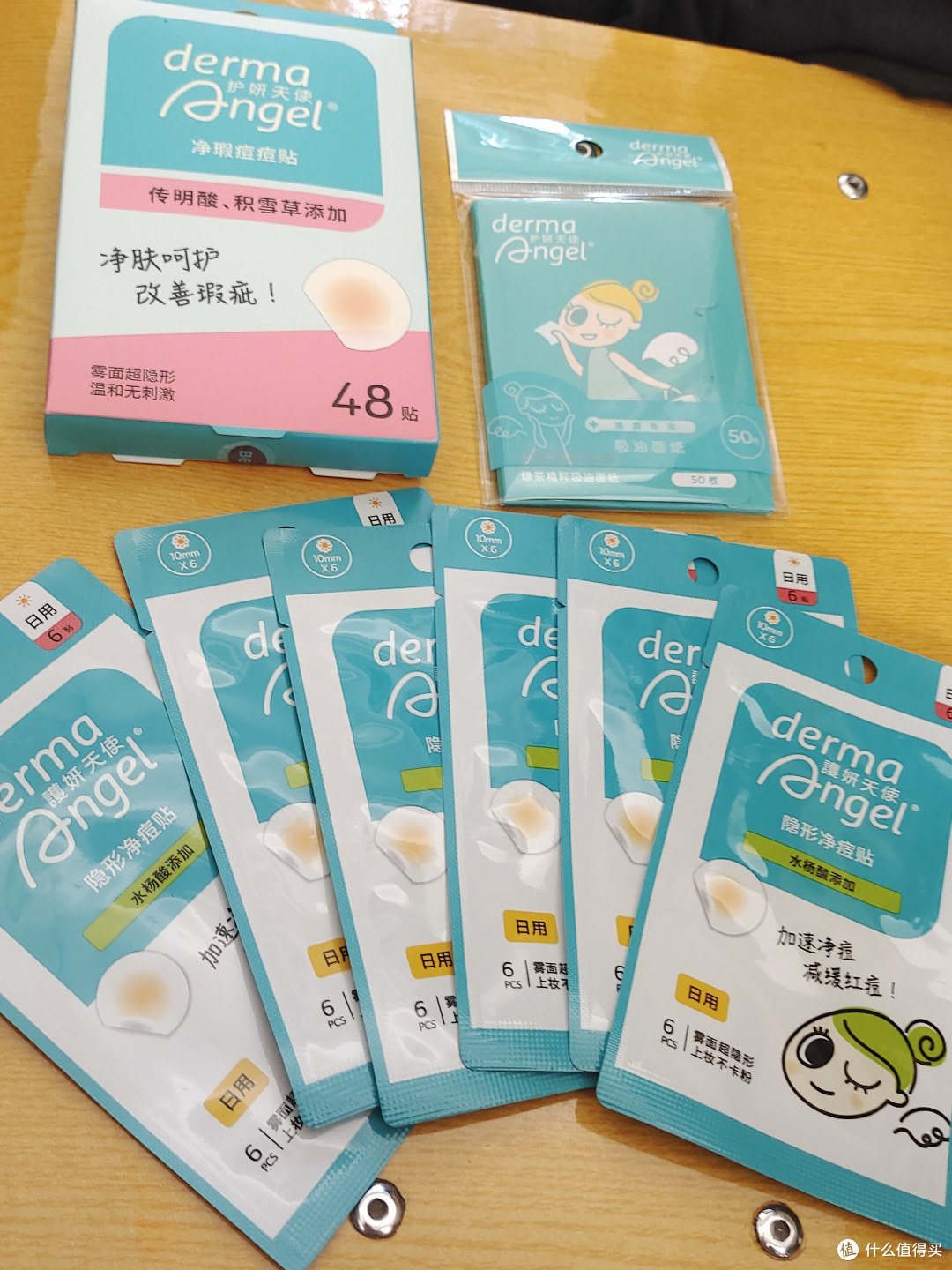 你还在手贱挤痘痘吗？这样很容易留痘印！让它来拯救你把！