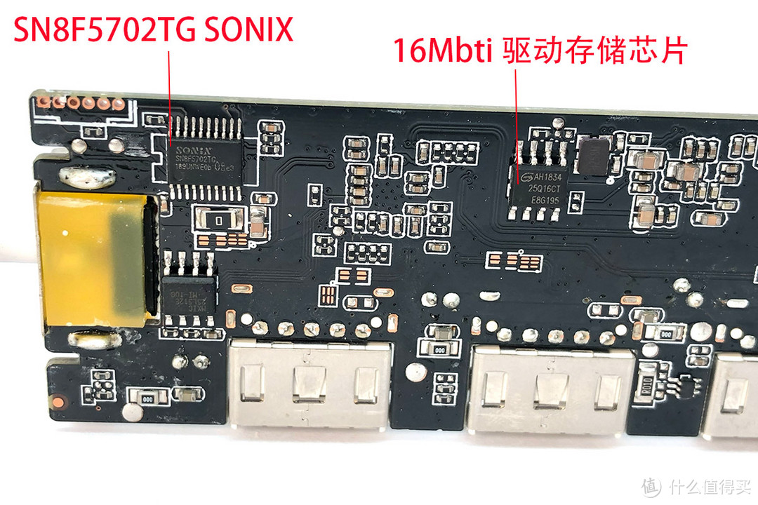 “价格屠夫” 小米USB3.0有线千兆以太网卡转换器HUB拆解报告  ZJQ03TM RTL8153B 可独立供电 做工很苹果