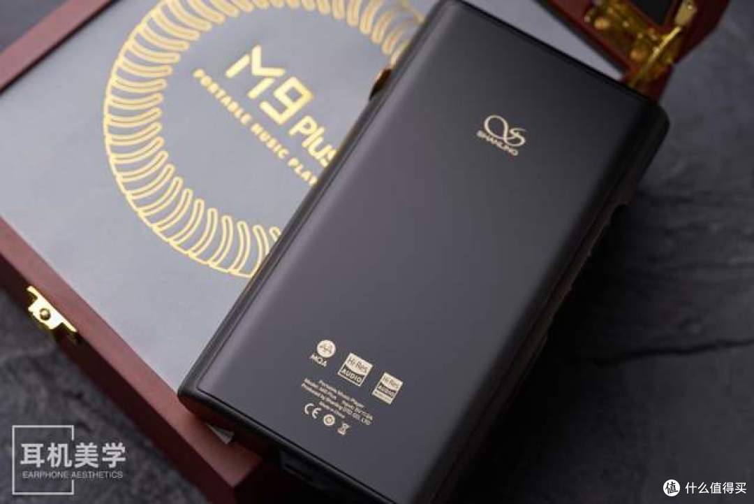 竟然还能更进一步?——DC评山灵M9 Plus