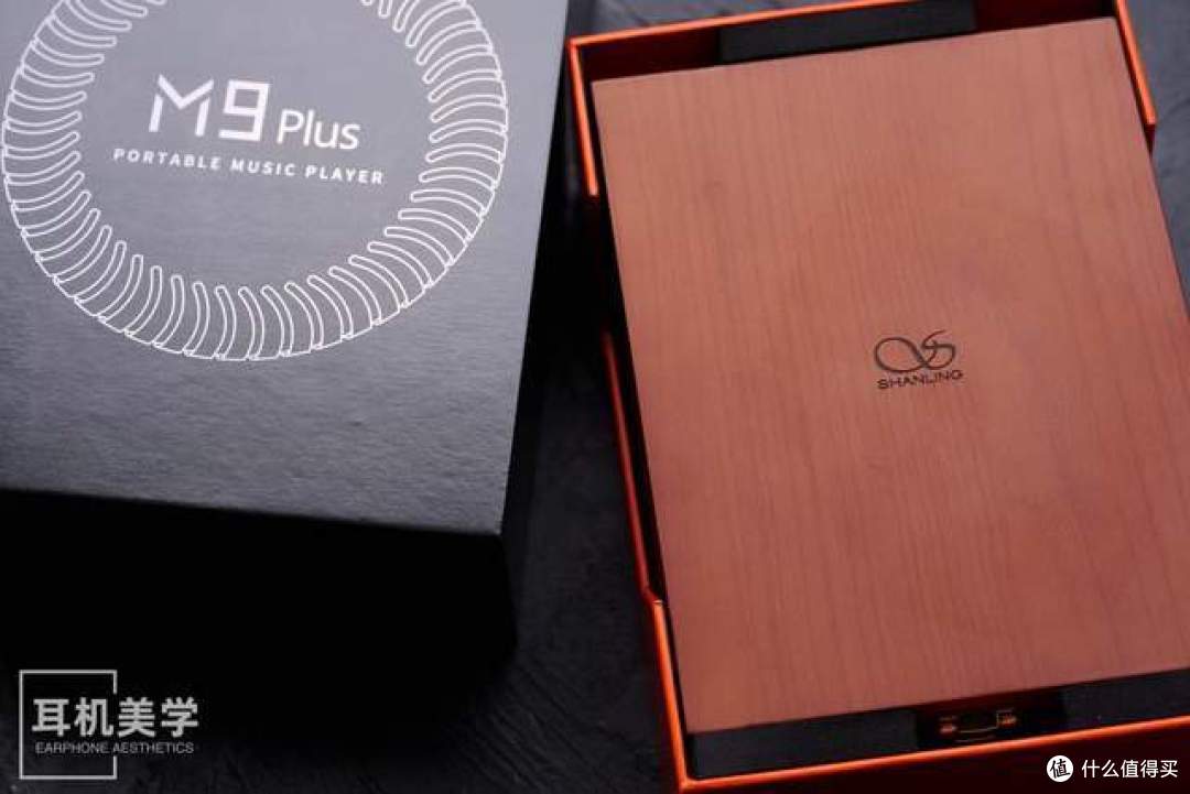 竟然还能更进一步?——DC评山灵M9 Plus