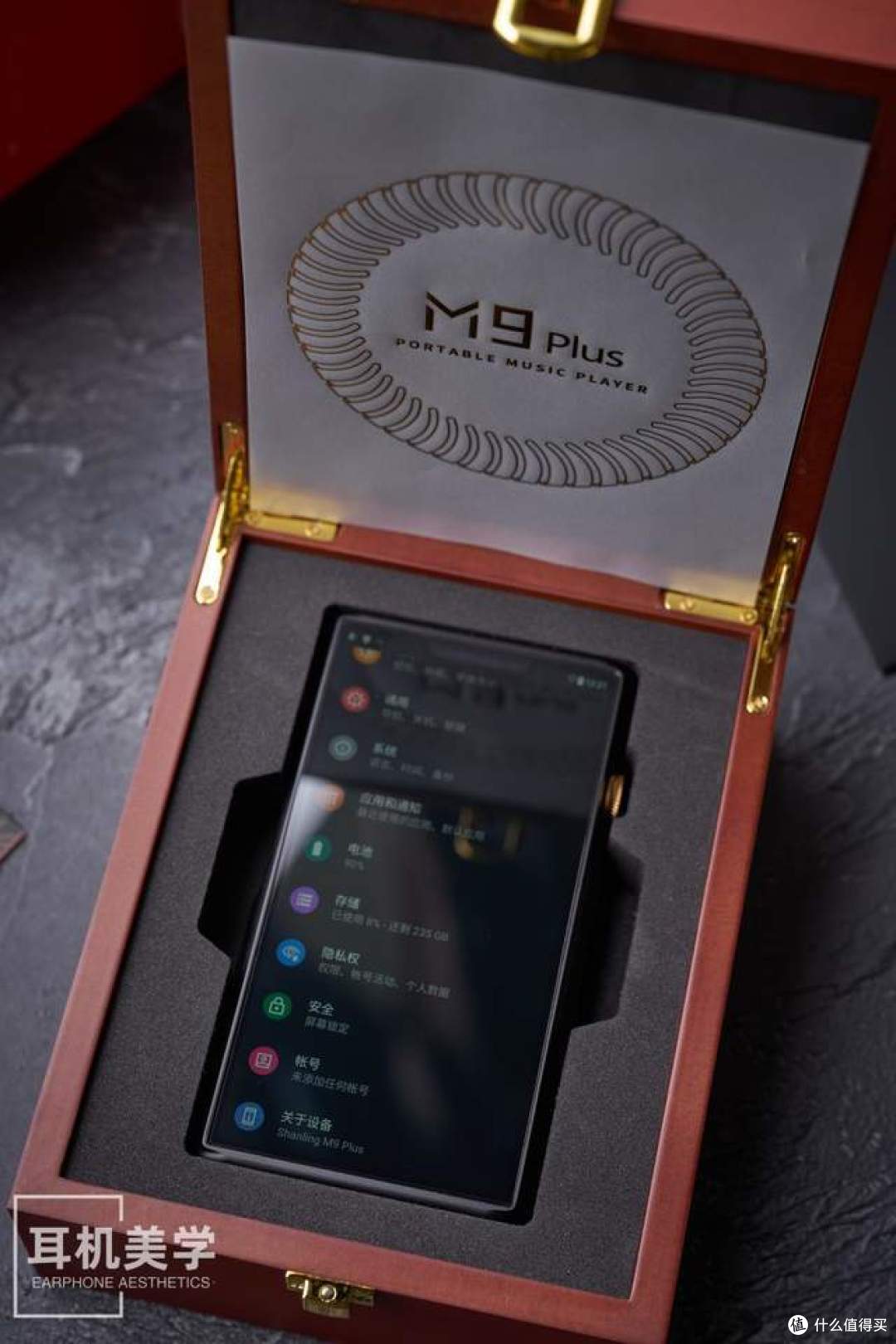 竟然还能更进一步?——DC评山灵M9 Plus