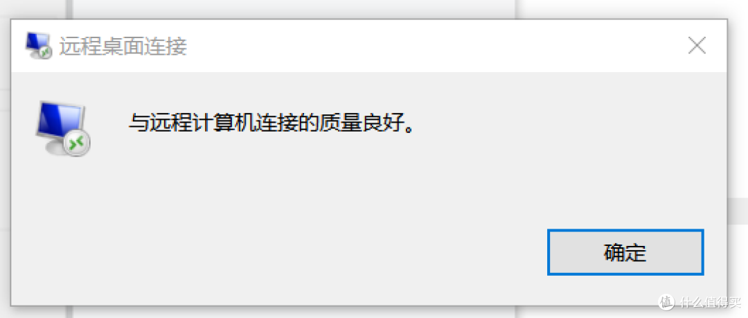 公网折腾不动了，直接用隧道算了