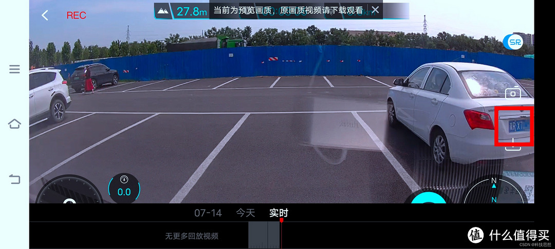 4K影像+语音操作，行车记录仪盯盯拍Z50上手体验