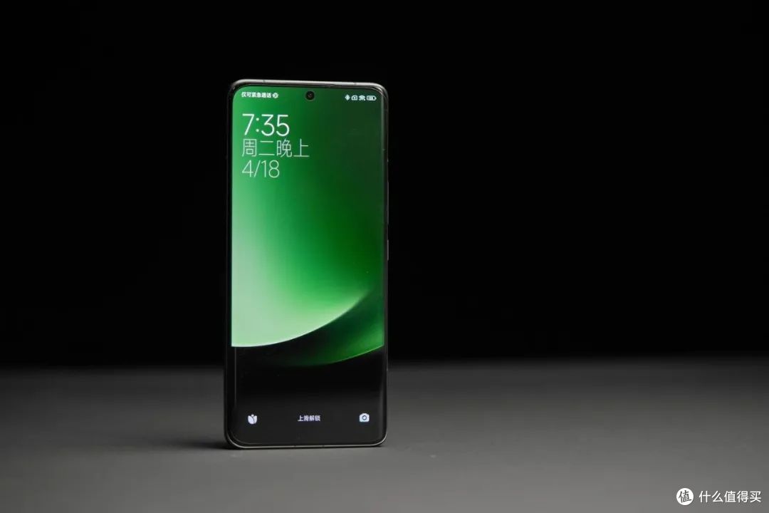小米 13 Ultra 发布会上提到的 CIE 2015 是什么意思?