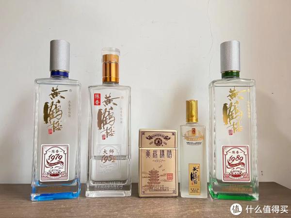白酒 中国酒 黄鶴楼 45年 古酒 - メルカリ