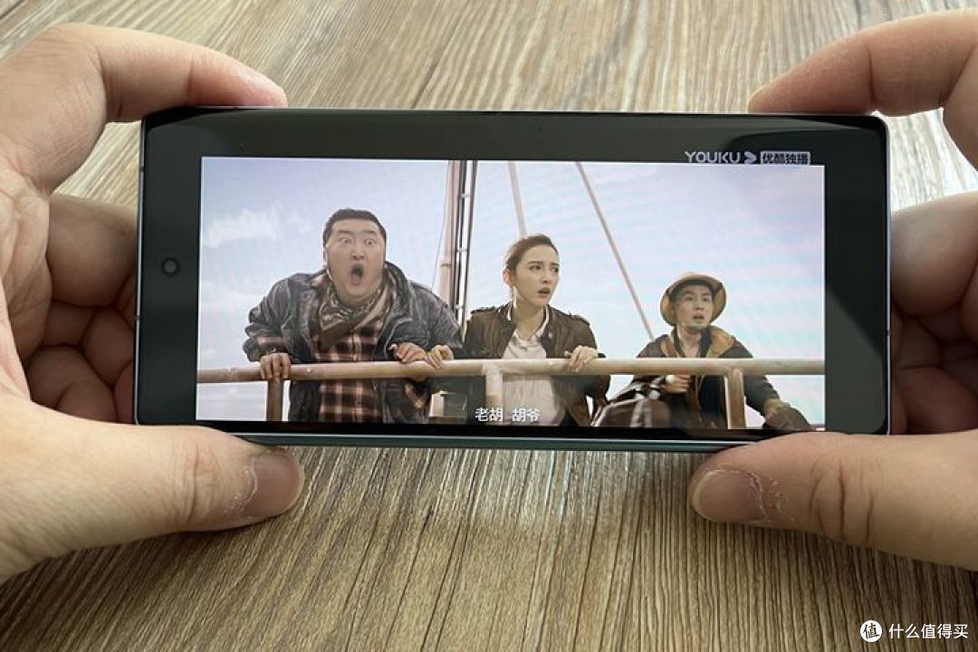 全面均衡的商务利器 vivo X Fold2体验分享