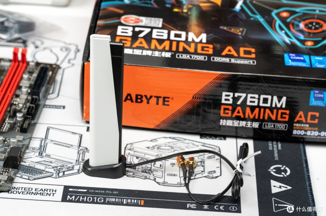 技嘉够给力,D5黑科技加持,千元内B760M魔鹰GAMING AC主板评测
