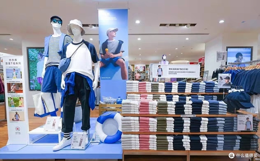 新品包邮最高79元!优衣库5款女士新品短袖背心降价了~5/5-5/11日~春季出游必备~