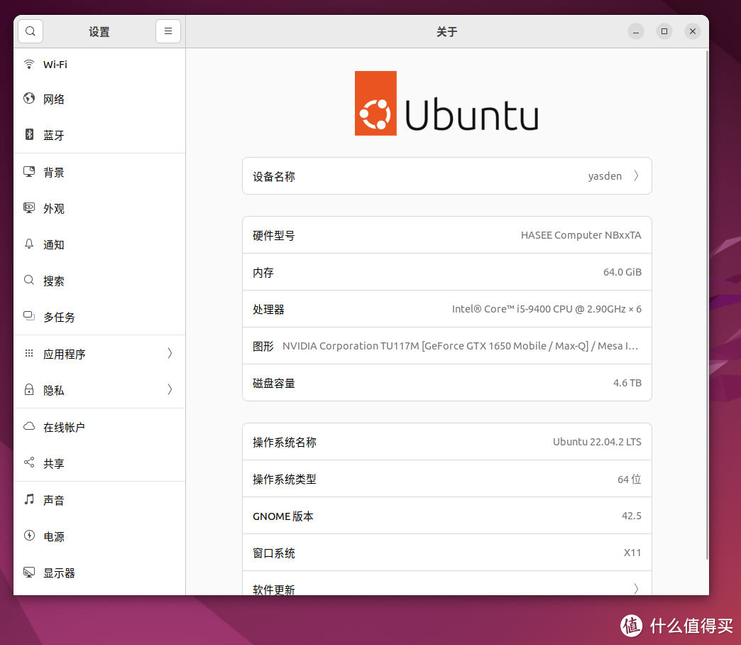 Linux电脑更新英伟达驱动后黑屏无法进入系统的修复方法+修改默认启动项:你没有看过的解决方案