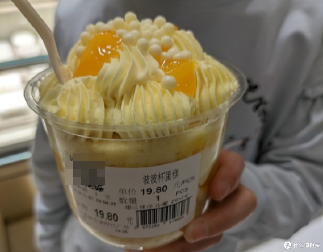 波波杯蛋糕实拍-一天保质期