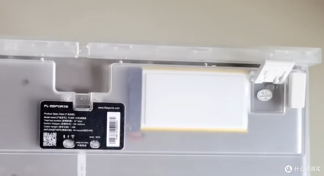 舒适 HIFI 打字音 爆款升级全透 腹灵fl980 v2 蓝莓冰淇淋 gasket