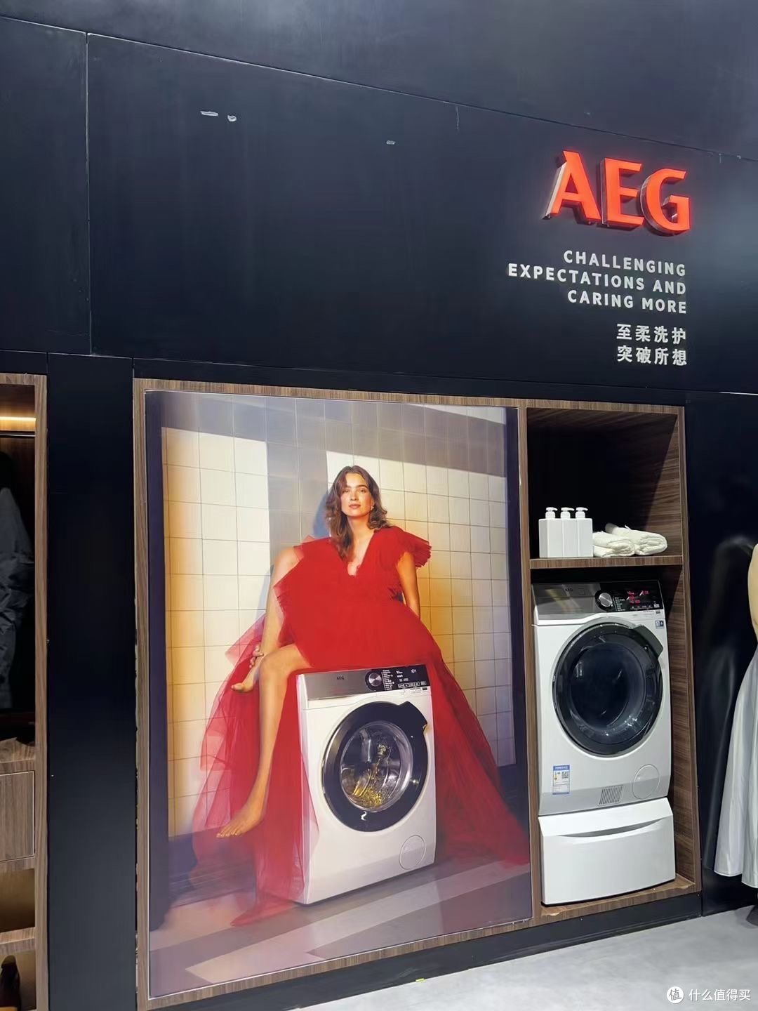 时隔3年,AWE展会我来了!重点探店品牌伊莱克斯,全球第二大家用电器品牌,如何再次抢占国内市场!