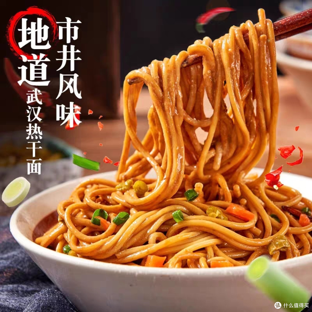 湖北特色美食介绍分享