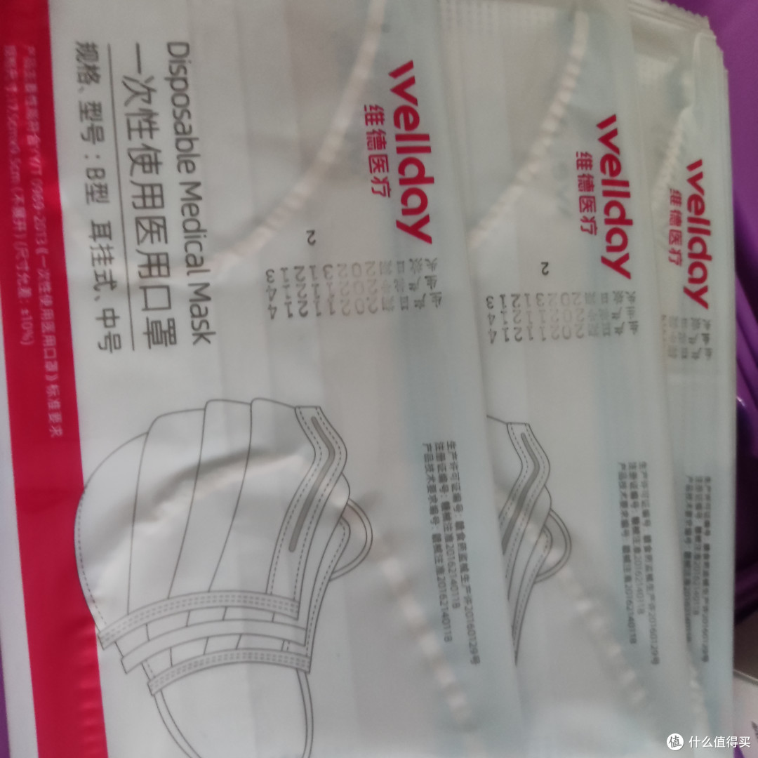 春季抗敏好物口罩分享