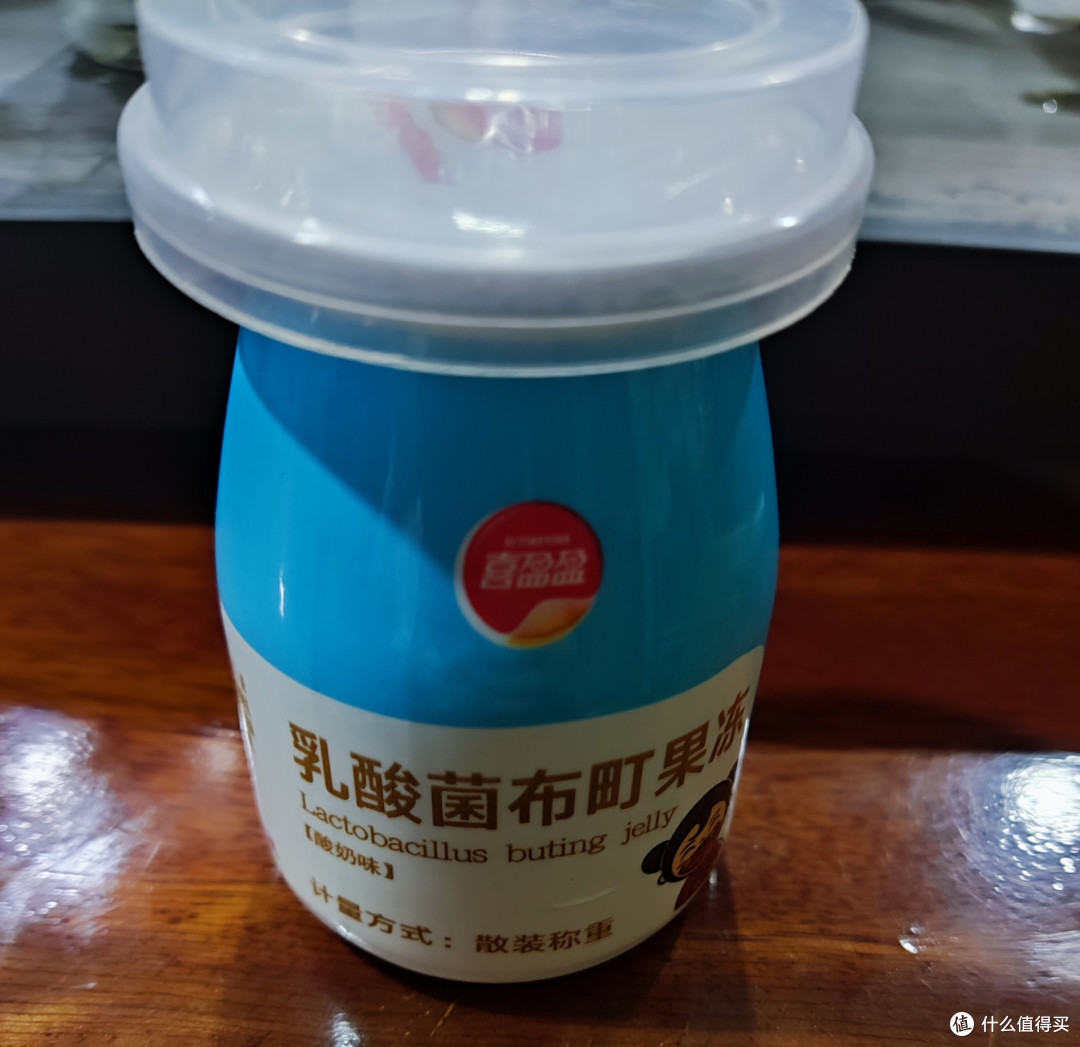 酸酸甜甜的小可爱,你吃了吗?