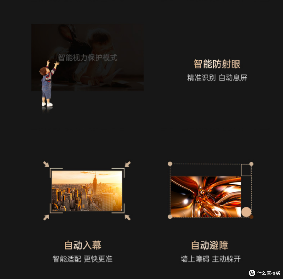 大眼橙X7D Pro到货体验——旗舰机果然高智能
