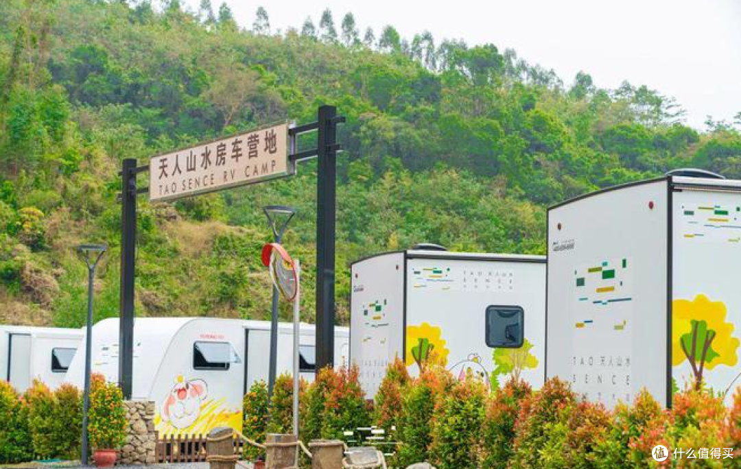 走进宫崎骏的童话世界