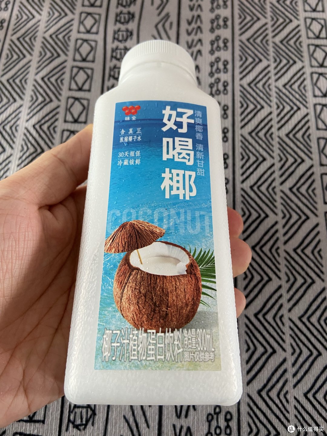 味全好喝的椰子汁儿推荐给大家,瓶子好看,味道也好。