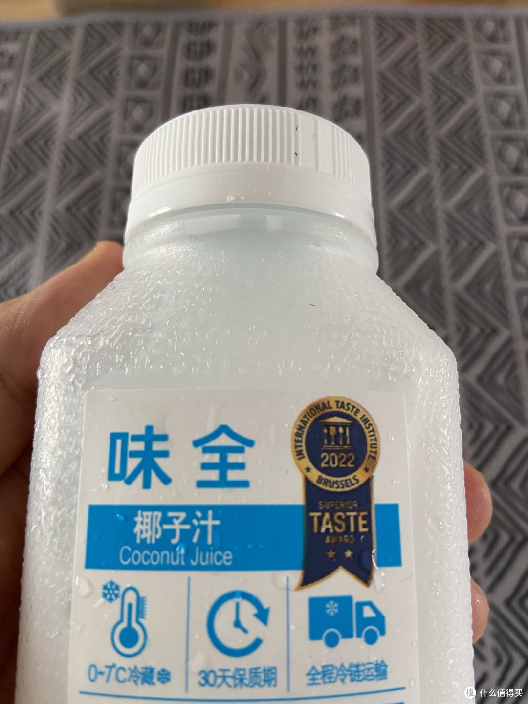 味全好喝的椰子汁儿推荐给大家,瓶子好看,味道也好。