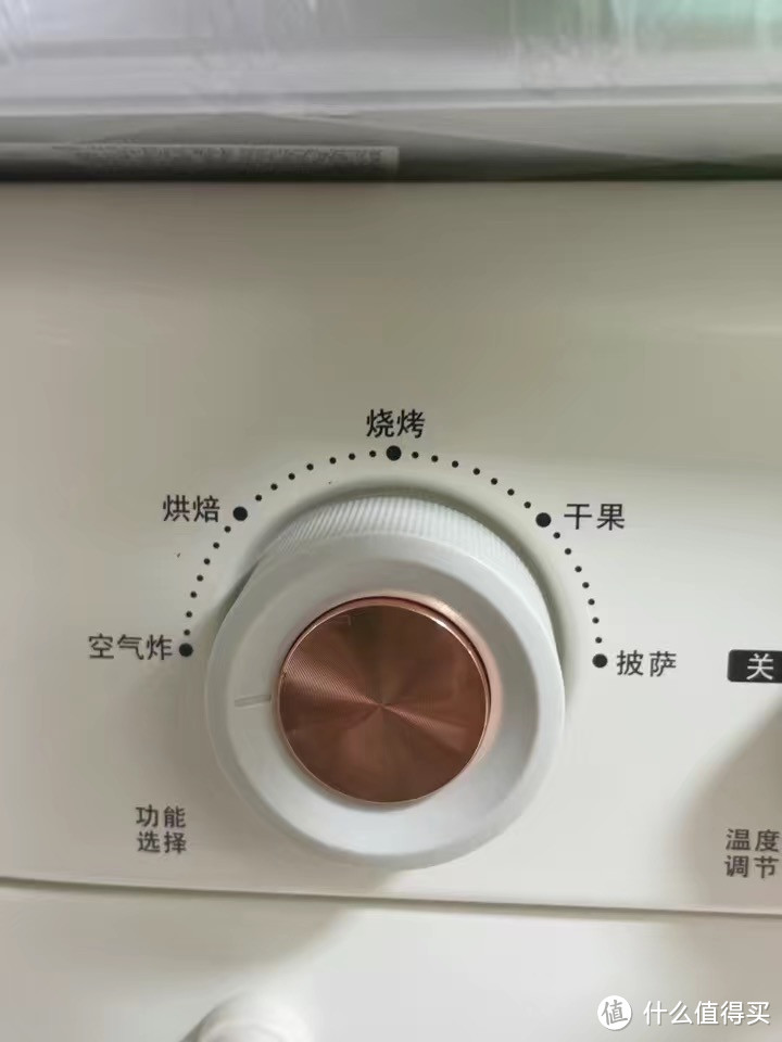 苏泊尔空气炸锅加烤箱