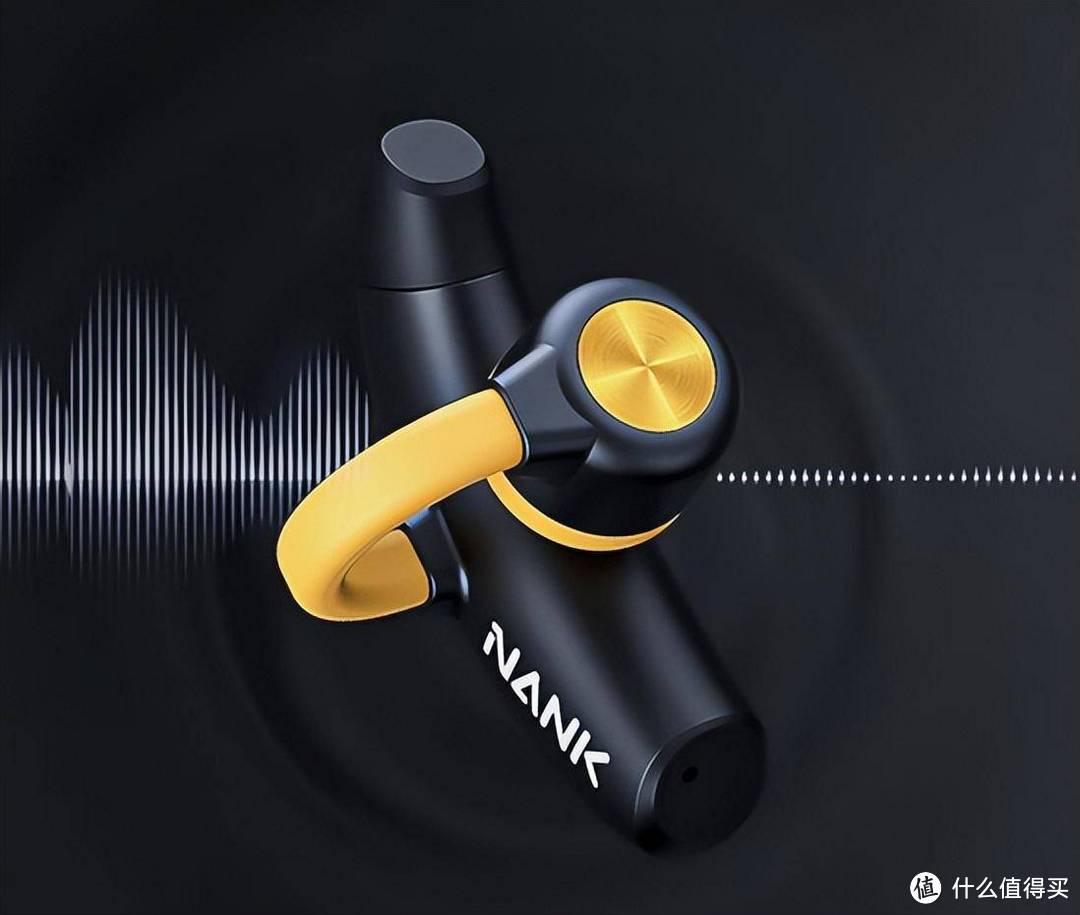 引领真无线耳机未来趋势，NANK南卡OE骨传导真无线耳机惊艳亮相