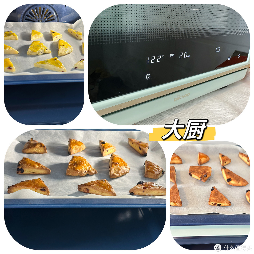 来上海AWE看看蒸烤一体机的最新发展，老板、凯度、方太、松下厨电类品牌都有什么新机器