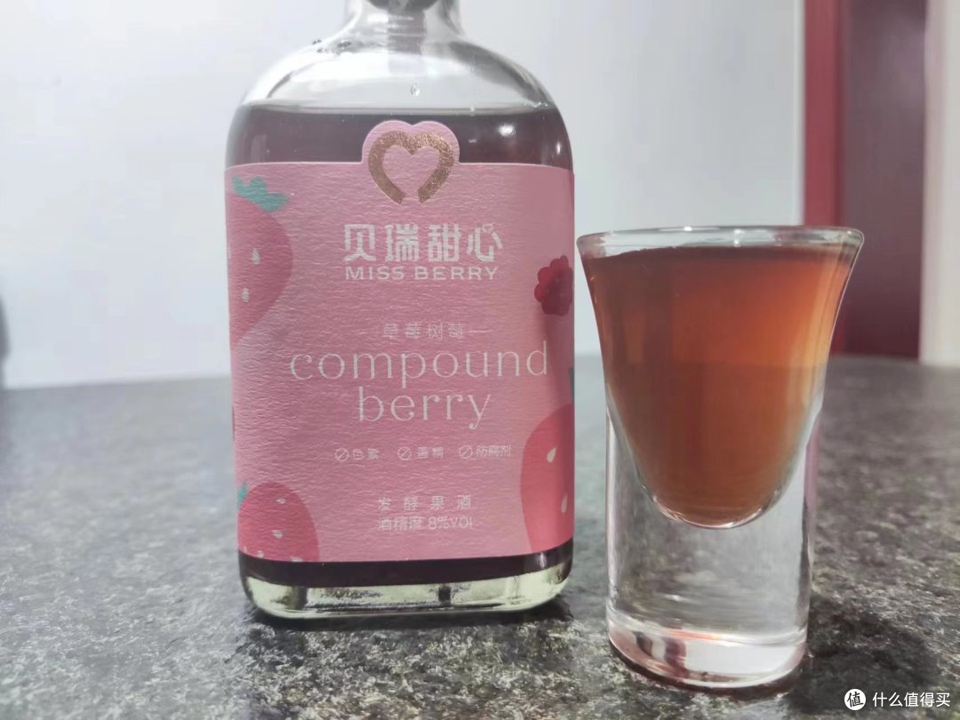 这五款网红酒三哥爆肝帮你尝了，是不是坑自己定夺！
