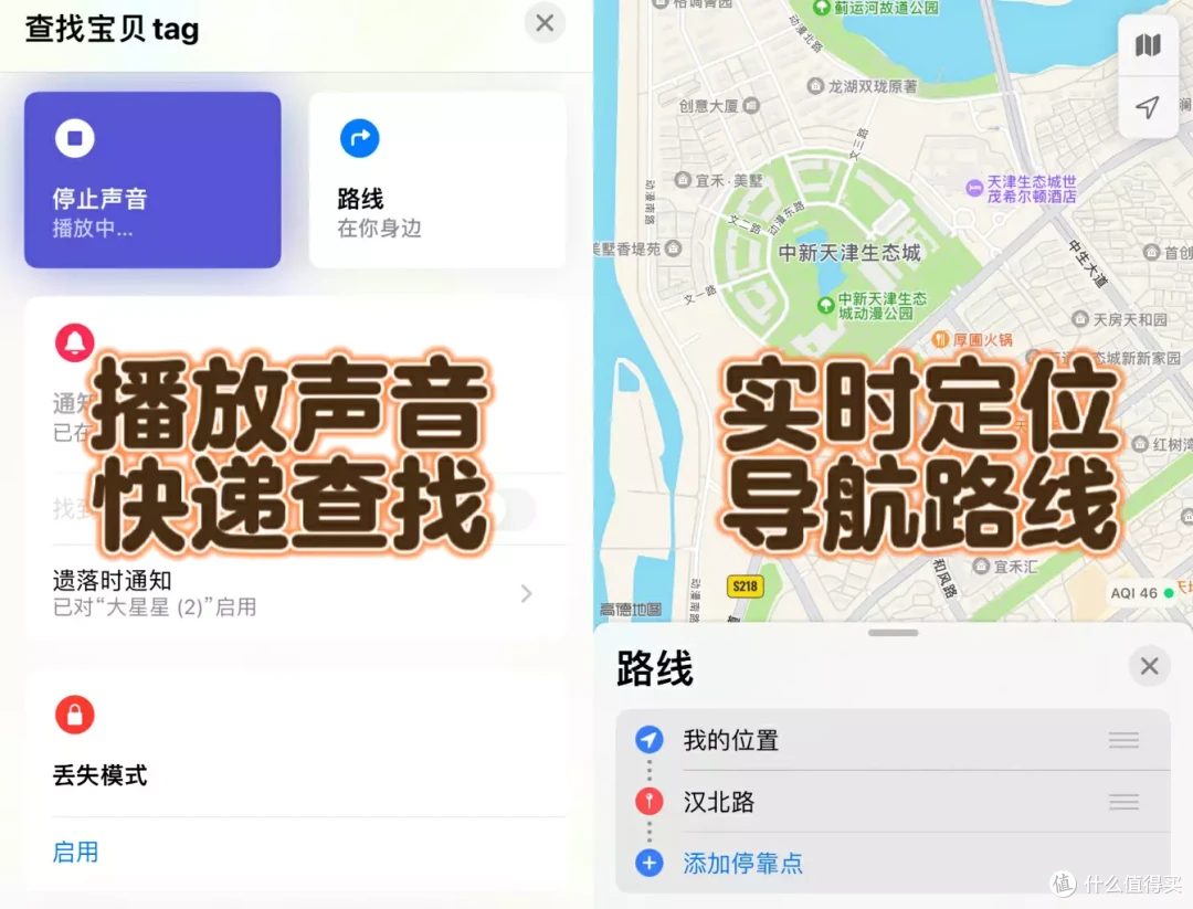 大家都在教你露营怎么玩,但是我想说露营的快乐一定是建立在保障安全的基础上,五款安全好物建议收藏!