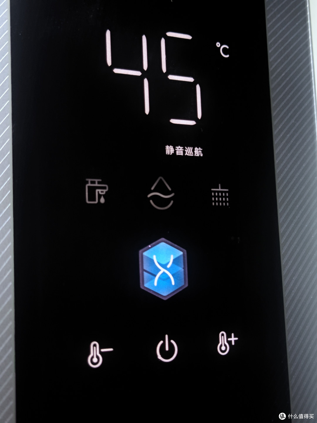 零冷水恒温黑科技，云米Super pro燃电混动热水器让全家人用上健康热水！