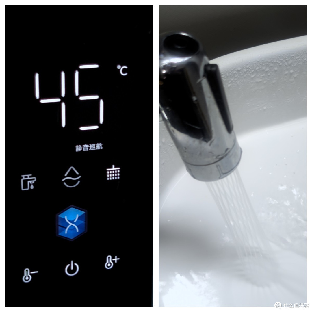 零冷水恒温黑科技，云米Super pro燃电混动热水器让全家人用上健康热水！