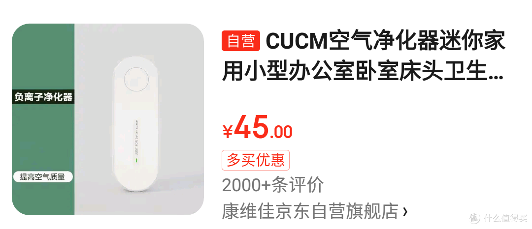 五款爆款家电产品推荐 助你拥有便捷家居生活