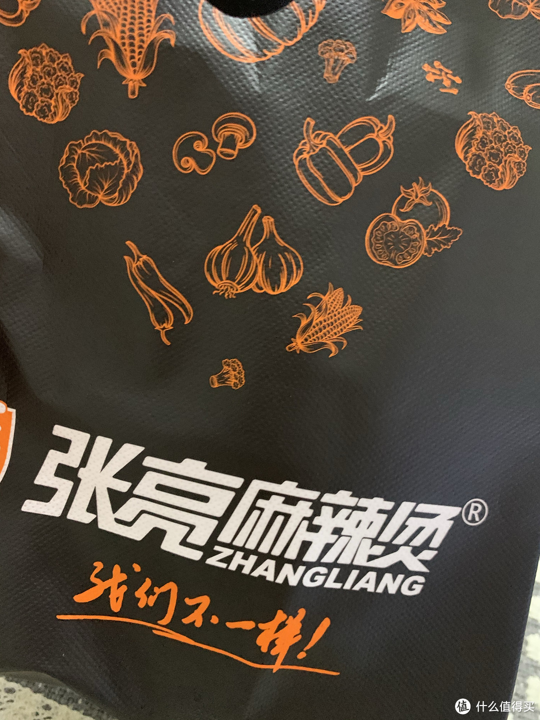 张亮麻辣烫,味道还行