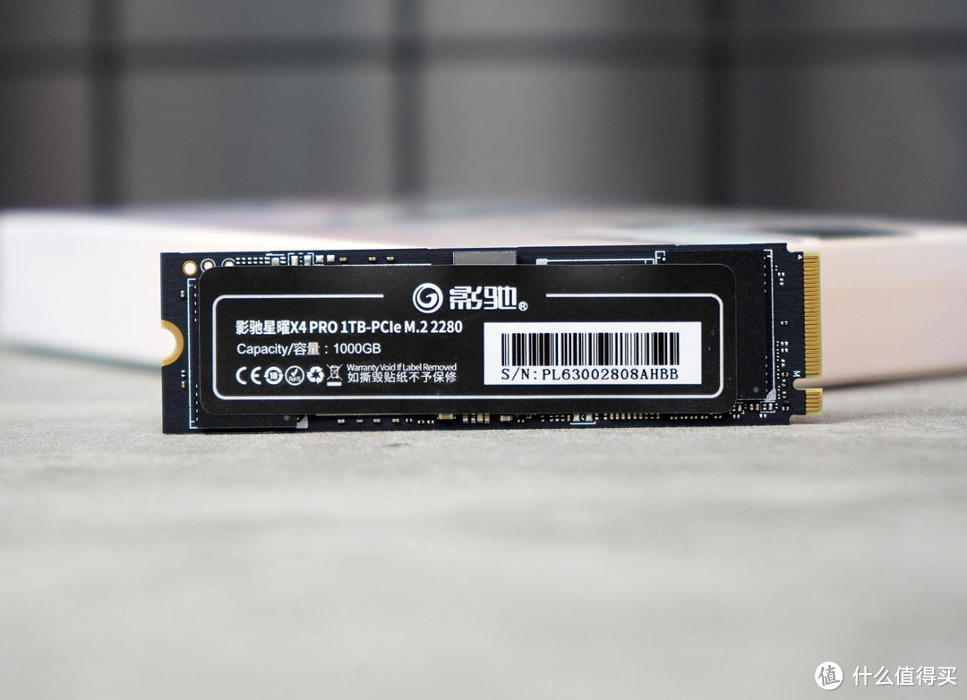 影驰PCIe 4.0 SSD评测：349元买1TB，5000MB/s速度，疯狂卷起来