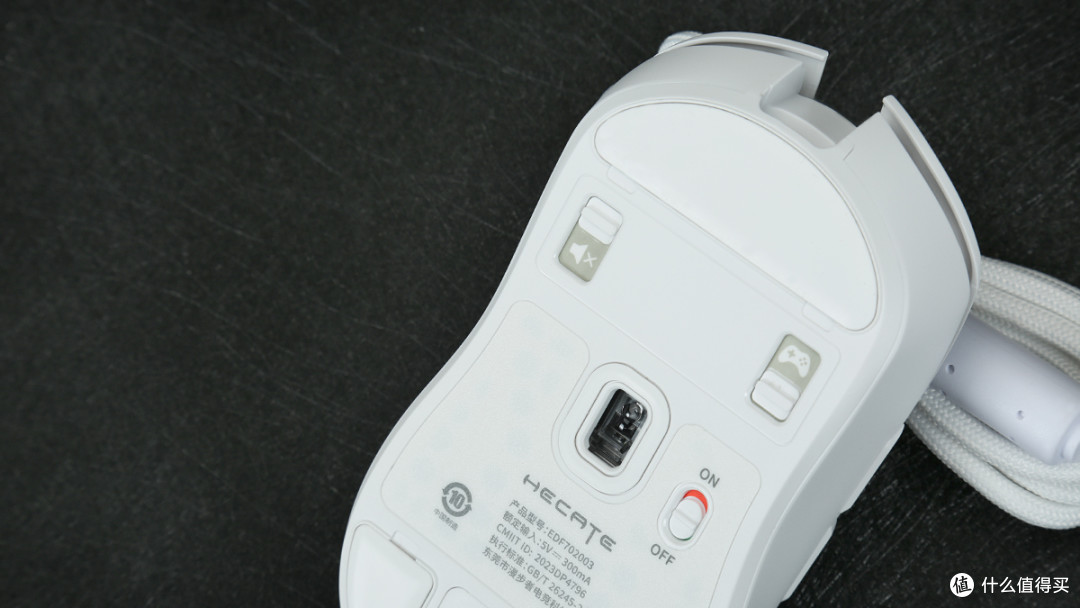 漫步者HECATE G3M Pro三模无线游戏鼠标评测:有性能,有意思