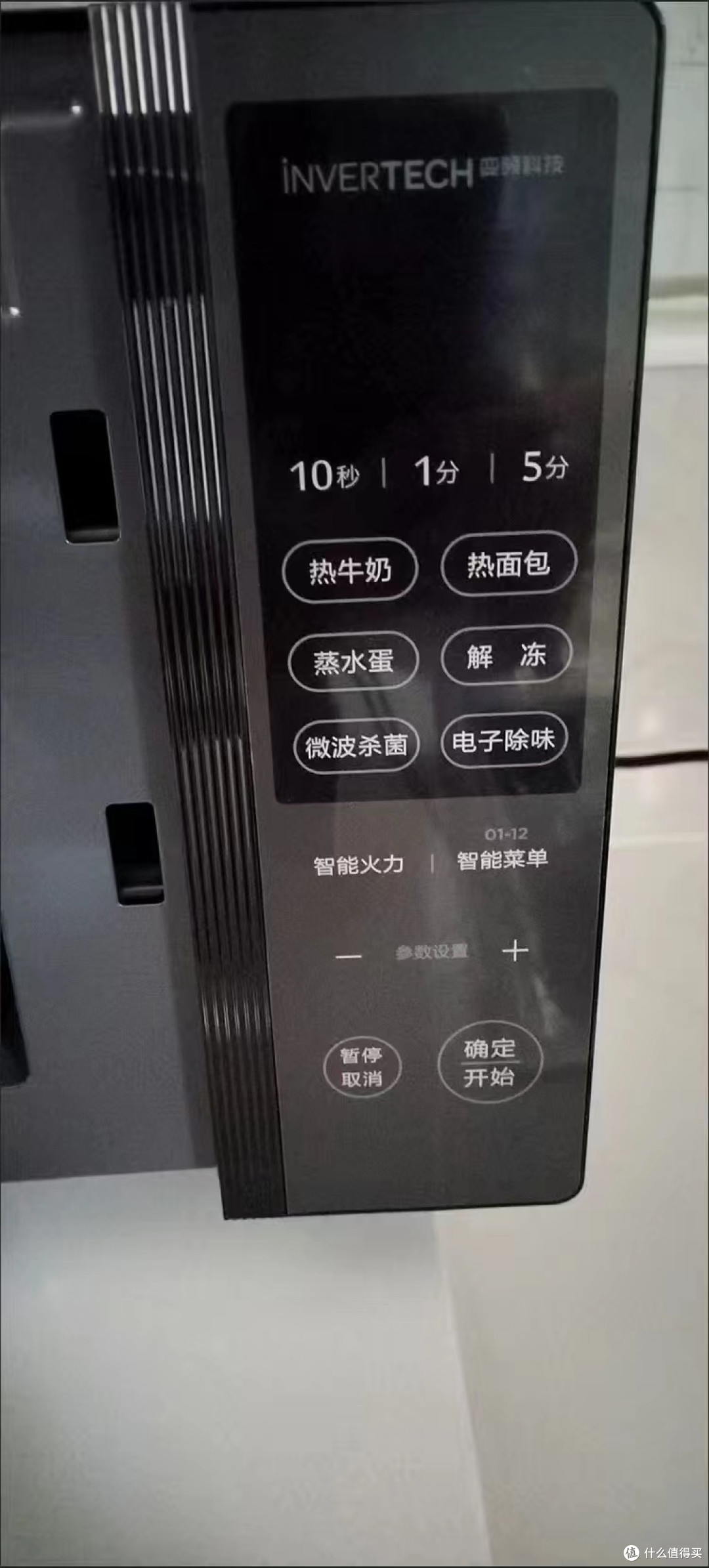 值得种草的高性价比微波炉