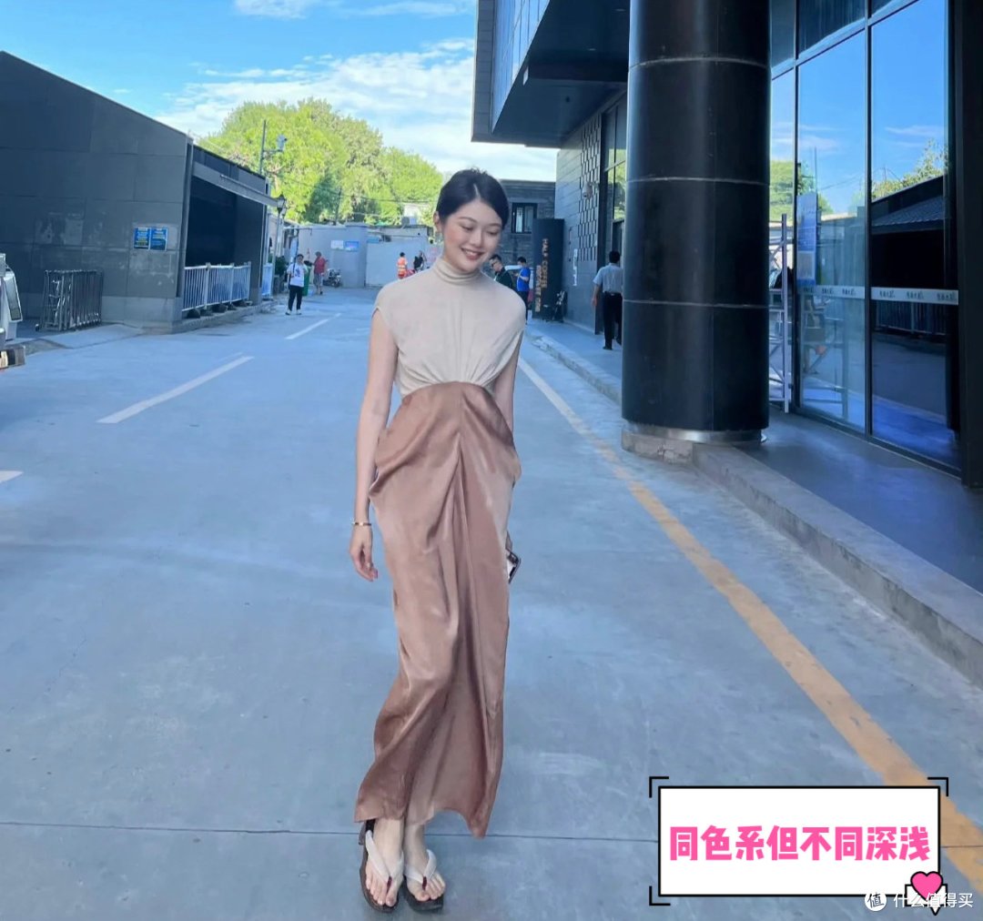晚晚图