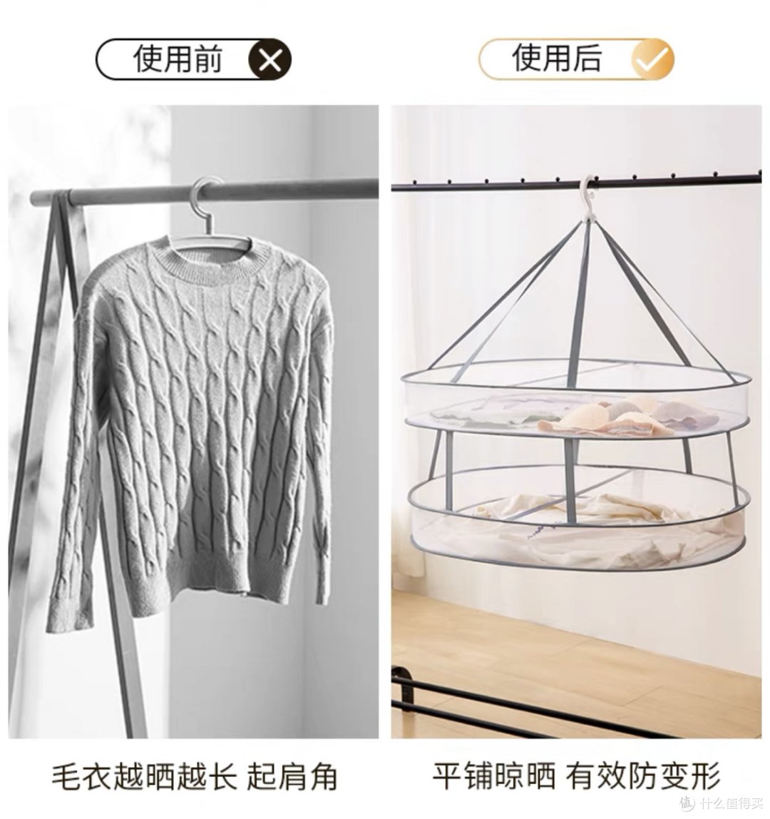 人靠衣裳马靠鞍，教你几招快速提升衣服质感