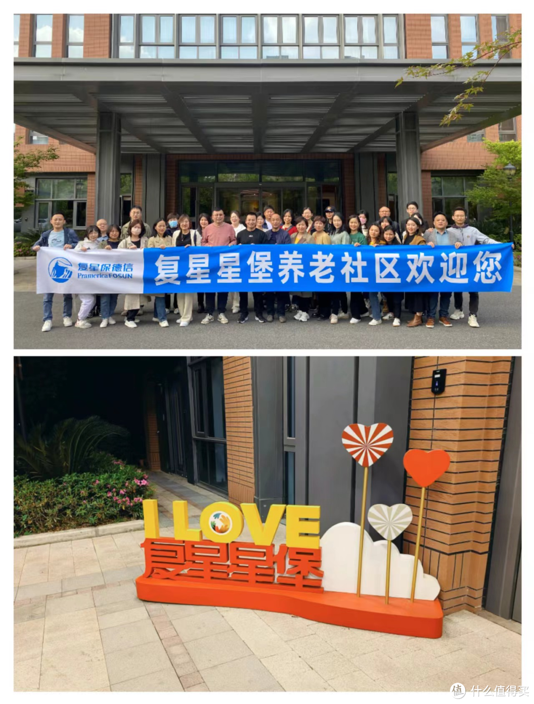 实地参观星堡:年轻人也想拥有的海派美式高端养老社区